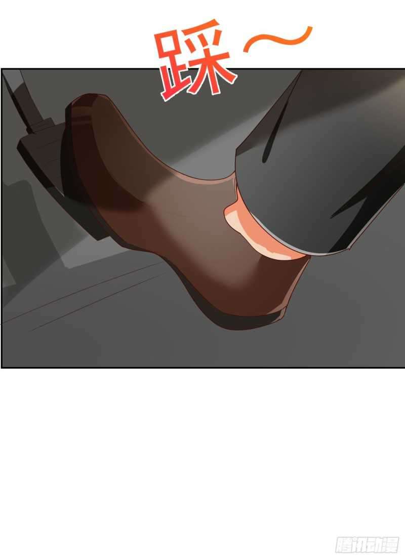 Super School Doctor (Supreme Campus Doctor) chapter 136